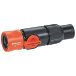 Raccord de tuyau - gardena - profi - vanne de r�gulation - grand d�bit - 19 mm (3 / 4)