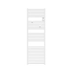 Radiateur sèche - serviettes électrique doris digital 1000w blanc - atlantic Radiateur sèche - serviettes électrique doris digital 1000w blanc - atlantic