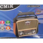 Radio solaire bluetooth vintage rechargeable am / fm / sw1 - 3 usb mp3 tf 110 / 230 pile - lapetitecaverne ...