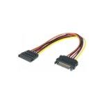 Rallonge dalimentation sata de 20 cm