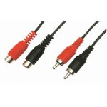 Rallonge audio stéréo 2 x rca mâle / femelle 1. 50m Rallonge audio stéréo 2 x rca mâle / femelle 1. 50m
