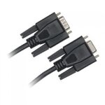 Rallonge vga - d2diffusion - 5. 0m - connecteur m�le et femelle - c�ble noir - garantie constructeur