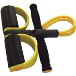 Rameur élastique jocca - fitness - mixte - noir et jaune - entretien physique - régulier Rameur élastique jocca - fitness - mixte - noir et jaune - entretien physique - régulier