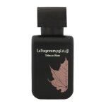Eau de parfum - rasasi - la yuqawam tobacco blaze - 75 ml - homme - concentration élevée Eau de parfum - rasasi - la yuqawam tobacco blaze - 75 ml - homme - concentration élevée