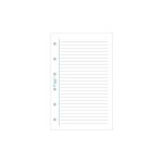 Recharge - exatime - 17 - papier lign� - 44 feuillets - compatible quo vadis