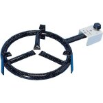 Rchaud  palla garcima - diam. 30 cm - 1 rampe