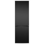 Rfrigrateur et conglateur 315l noir bomann kg7357 - noir