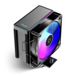 Refroidisseur cpu compact - estampille - gamma a40 argb - ventilateur pwm 100 mm - hauteur 133 mm