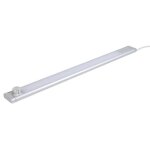 Rglette led cuisine 60 cm avec variateur