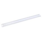 Rglette ultra fine 50cm 5w 360 lumens avec interrupteur