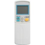 Remplacement daikin climatiseur telecommande arc433a24 arc433a61 arc433a72 arc433a21 arc433a89 arc433b50 ...