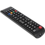 Tlcommande universelle - samsung - aa59 - 00602a - petite et compacte - navigation facile - accs direct ...