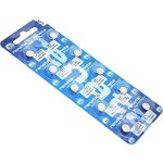 Renata sr626sw lot de piles bouton pour montre () 10 pi�ces argent