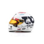 R�plique miniature de casque - spark - 5hf129 - �chelle 1 / 5 - gp japon 2023 - socle & bo�te plexiglas ...