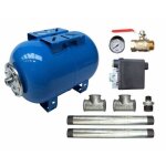 R�servoir � vessie horizontal 50 litres r�servoir surpresseur - raccord 1 r�servoir pression � vessie ...