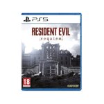Resident evil requiem ps5