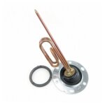 R�sistance blind�e chauffe - eau - atlantic - 099083 - 1200w - 100 - 200 l - horizontale