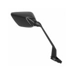 R�troviseur droit p2r pour scooter yamaha 530 tmax 2015 � 2020 entre axe 28mm