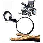 R�troviseur pivotant � 360 � ?r�troviseur grand angle convient � la conduite en toute s�curit� dun fauteuil ...