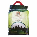 Riz parfum au jasmin 2024 - marque golden tulip - cambodge (5 10 ou 18kg) 5kg