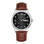 Rmega coffret cadeau montre homme - montre imperm�able - cuir - montre pour homme - marron