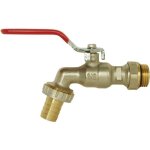 Robinet d'arrosage orientable somatherm for you - 1 / 2 - 3 / 4 - nickel