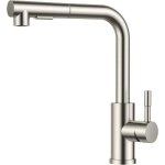 Forious robinet cuisine avec douchette extractible mitigeur cuisine 2 modes de pulv�risation et rotation ...