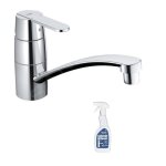 Robinet de cuisine grohe get quickfix chrom + nettoyant grohclean