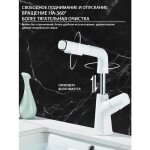 Robinet salle de bain avec douchette extractible mitigeur lavabo de pulv�risation monocommande eau chaude ...