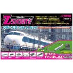Set de d�marrage z shorty 0 shinkansen - rokuhan - mod�le doctoma - 220 km / h - mixte - 14 ans et plus ...