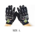 Roman noir - l monster gants doigt complet protection moto vlo sport moto quitation gants de protection ...