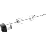 Rôtissoire pour barbecue à gaz weber spirit 200 & 300 - gris - 2 fourches - 0, 84 kg Rôtissoire pour barbecue à gaz weber spirit 200 & 300 - gris - 2 fourches - 0, 84 kg