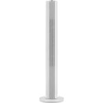 Rowenta vu6720f0 urban cool ventilateur colonne, silencieux, puissant, 3 vitesses, oscillation automatique ... Rowenta vu6720f0 urban cool ventilateur colonne, silencieux, puissant, 3 vitesses, oscillation automatique ...
