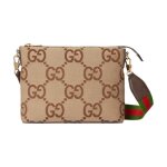 Sac - autrement - 307 - marron - solde dété Sac - autrement - 307 - marron - solde dété
