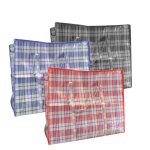 Sac de courses plastifi� avec fermeture zip petit mod�le