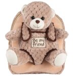 Sac  dos - cmp - ours beige - rversible - 25 cm - maternelle - animal peluche