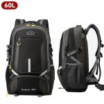 Sac  dos de randonne 60l grande capacit impermable multi - fonctionnel pour randone camping voyage ...