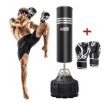 Sac de frappe boxe 178cm avec gants sac de boxe adulte sur pied punching ball lourd avec 19 ventouses ... Sac de frappe boxe 178cm avec gants sac de boxe adulte sur pied punching ball lourd avec 19 ventouses ...
