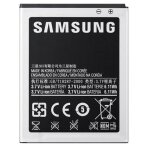 Samsung s2 i9100 * batterie samsung original *