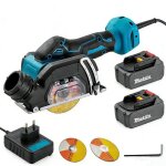 Scie circulaire sans fil 1000w 19500rpm - profondeur de coupe 22 mm - 2 batteries makita et chargeur ...