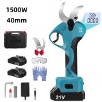 S�cateur �lectrique sans fil 40 mm lame sk5 2 batteries 2000 mah moteur sans balais �cran lcd pour vergers ...