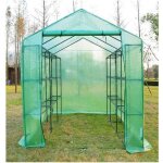 Serre tomate petunia - 4. 4m² - 2. 5 x 1. 7 x 2. 1 m Serre tomate petunia - 4. 4m² - 2. 5 x 1. 7 x 2. 1 m