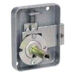 Serrure 60mm axe 35mm canon 30mm edf 8117 gauche sans cl� - devismes - f481175355