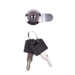 Serrure - batteuse - 18x20mm - 2 cls - verrouillage  cl - usage polyvalent