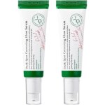 Sérum éclaircissant - korean skincare - 2pcs dark spot correcting glow - 50 ml - hydratant - réduit les ... Sérum éclaircissant - korean skincare - 2pcs dark spot correcting glow - 50 ml - hydratant - réduit les ...