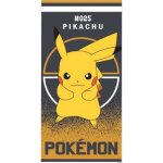 Serviette de bain ou drap de plage - pokemon - pikachu - jaune noir - 100% polyester - 70x140 cm Serviette de bain ou drap de plage - pokemon - pikachu - jaune noir - 100% polyester - 70x140 cm