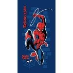 Serviette de bain - spiderman - 70x140 cm - 100% coton - douce et absorbante - oeko - tex