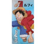Serviette de plage - one piece - 100% polyester - blanc - 70 x 140 cm - rectangulaire
