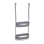 5five - serviteur de douche 2 niveaux gris 5five - serviteur de douche 2 niveaux gris