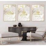Set de posters - islam - animaux de la for�t - jaune - d�coration murale - lot de 3
